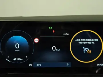 2024 Hyundai Santa Fe с пробегом 36 728 км