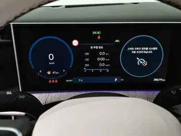 2023 Hyundai Santa Fe с пробегом 38 679 км