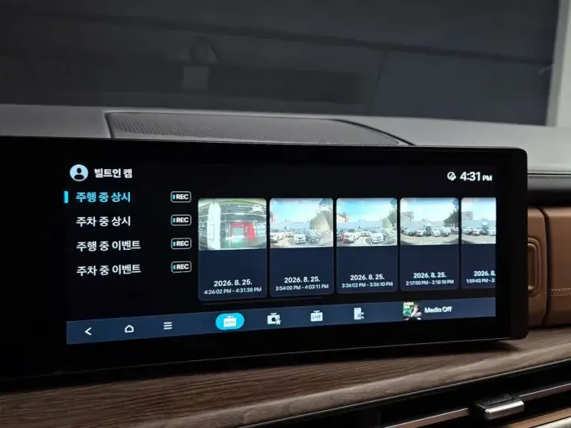 2024 Hyundai Santa Fe с пробегом 28 407 км