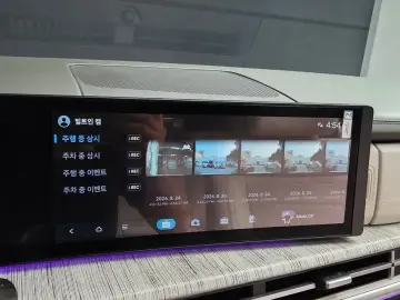 2023 Hyundai Santa Fe с пробегом 57 728 км
