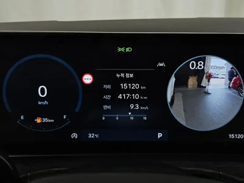 2024 Hyundai Santa Fe с пробегом 15 120 км