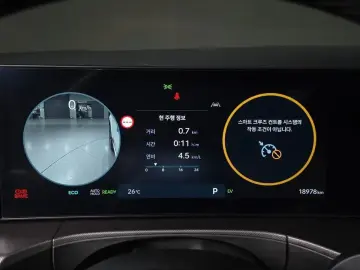 2023 Hyundai Santa Fe с пробегом 18 978 км