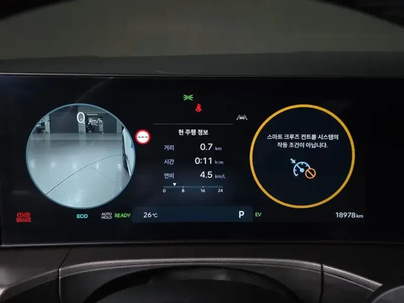 2023 Hyundai Santa Fe с пробегом 18 978 км