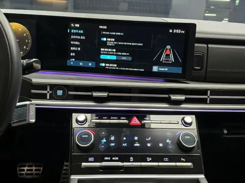 2023 Hyundai Santa Fe с пробегом 9 925 км