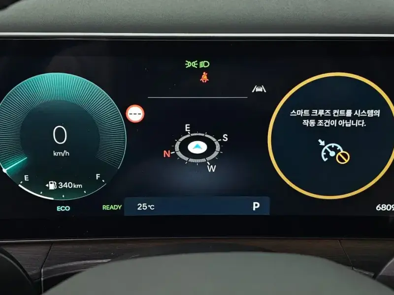 2025 Hyundai Santa Fe с пробегом 6 809 км