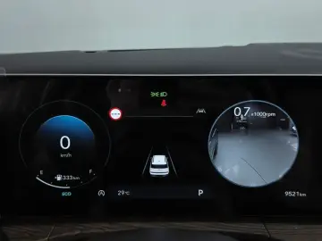 2024 Hyundai Santa Fe с пробегом 9 521 км