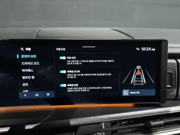 2024 Hyundai Santa Fe с пробегом 58 826 км