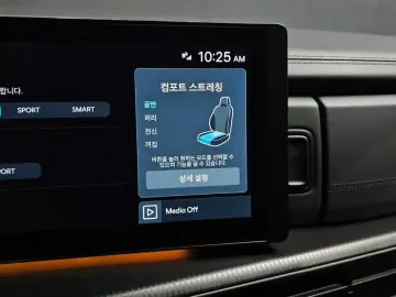 2024 Hyundai Santa Fe с пробегом 58 826 км