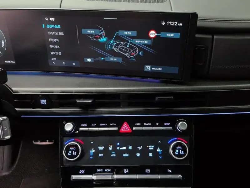 2024 Hyundai Santa Fe с пробегом 10 767 км