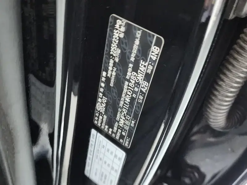 2024 Hyundai Santa Fe с пробегом 45 602 км
