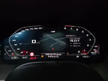 2025 BMW 8 серии с пробегом 20 915 км