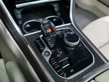 2025 BMW 8 серии с пробегом 20 915 км