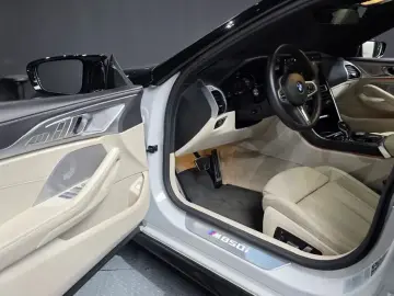 2025 BMW 8 серии с пробегом 20 915 км