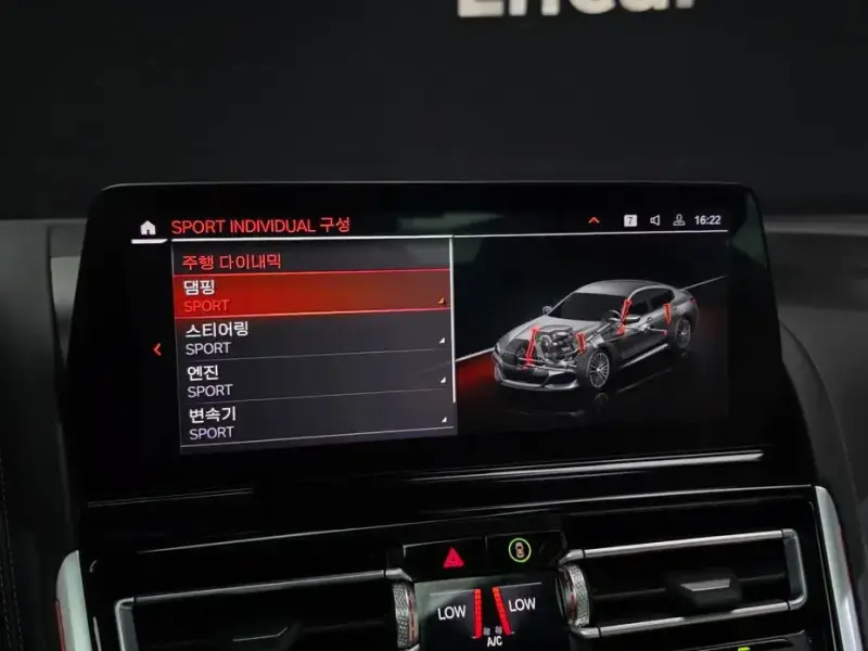 2025 BMW 8 серии с пробегом 20 915 км