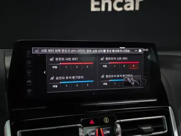 2025 BMW 8 серии с пробегом 20 915 км