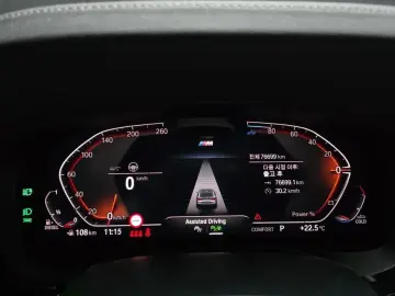 2022 BMW 6 серии с пробегом 76 699 км