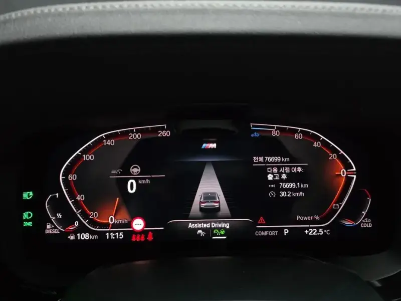 2022 BMW 6 серии с пробегом 76 699 км