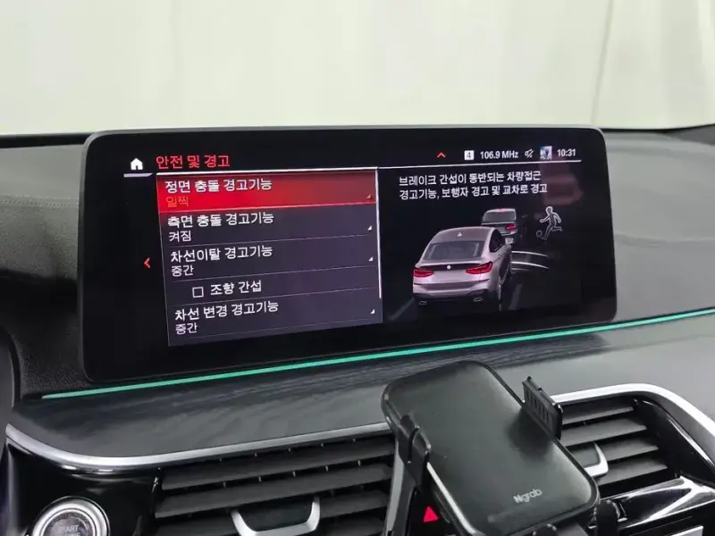 2022 BMW 6 серии с пробегом 48 175 км