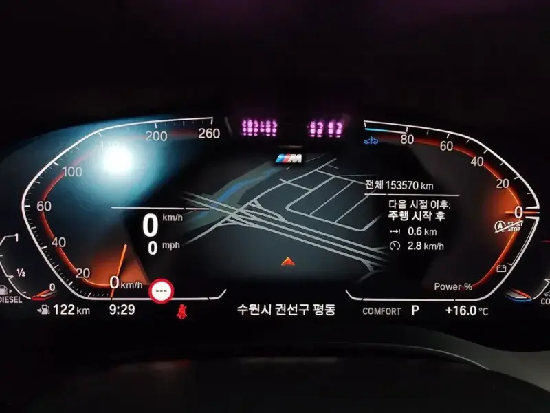 2021 BMW 6 серии с пробегом 153 570 км