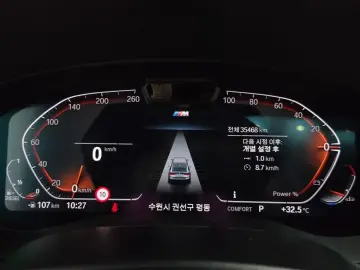 2022 BMW 6 серии с пробегом 35 468 км