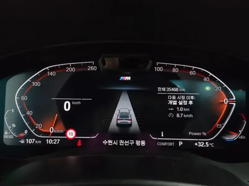 2022 BMW 6 серии с пробегом 35 468 км