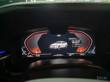 2023 BMW 6 серии с пробегом 52 120 км
