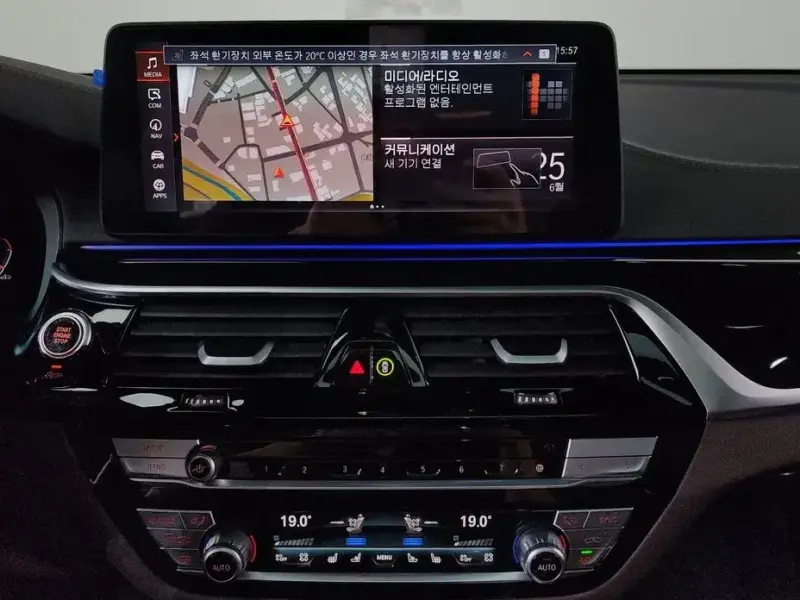 2023 BMW 6 серии с пробегом 52 120 км