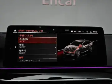 2022 BMW 6 серии с пробегом 53 637 км
