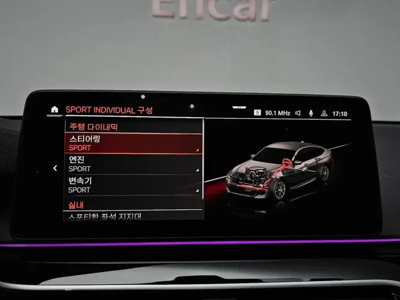 2022 BMW 6 серии с пробегом 53 637 км