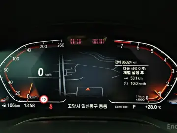 2021 BMW 6 серии с пробегом 86 324 км