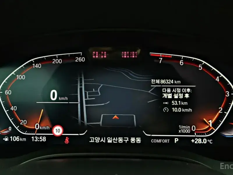 2021 BMW 6 серии с пробегом 86 324 км
