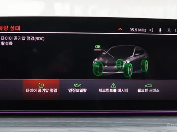 2021 BMW 6 серии с пробегом 86 324 км