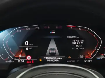 2022 BMW 6 серии с пробегом 49 339 км