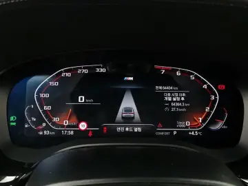 2022 BMW 6 серии с пробегом 64 404 км