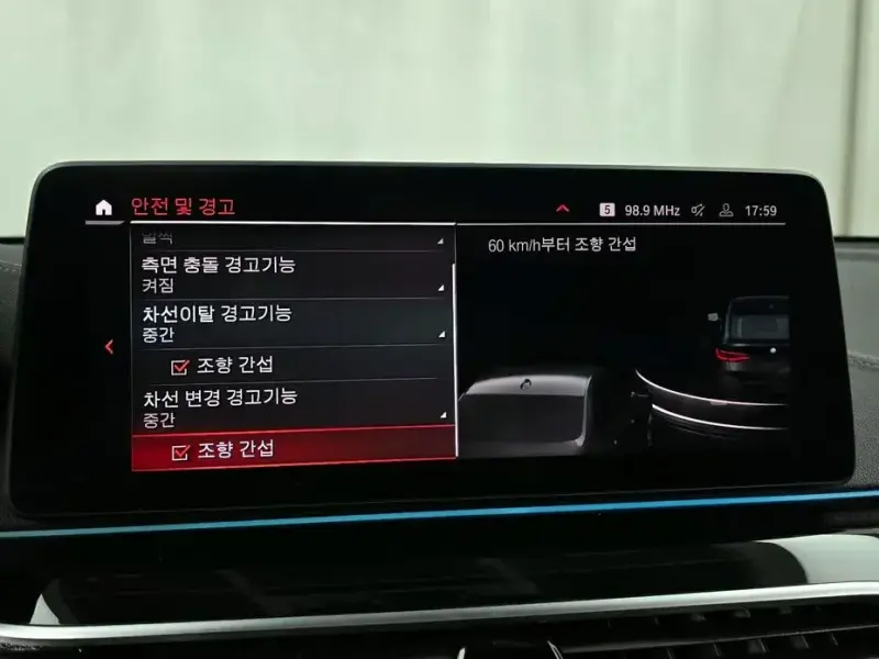 2022 BMW 6 серии с пробегом 64 404 км