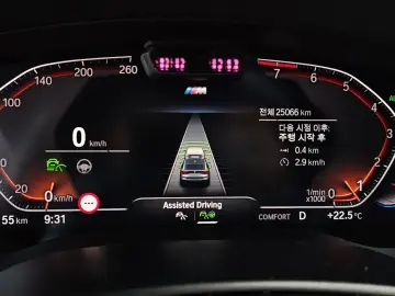 2023 BMW 6 серии с пробегом 25 066 км