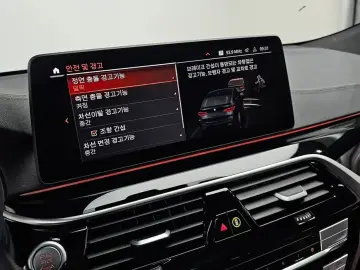 2023 BMW 6 серии с пробегом 25 066 км