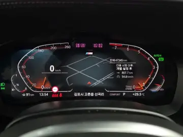 2024 BMW 6 серии с пробегом 47 345 км