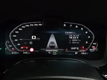 2021 BMW 6 серии с пробегом 68 962 км