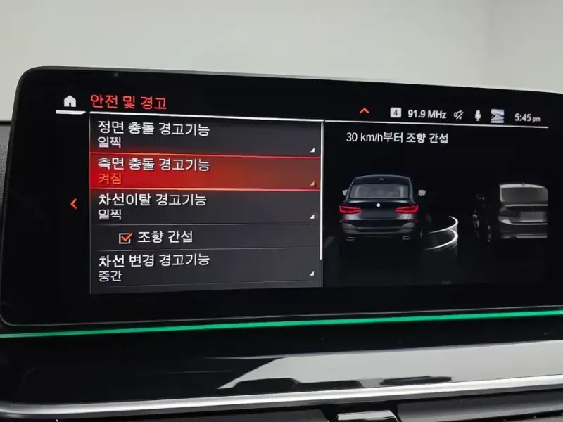 2021 BMW 6 серии с пробегом 68 962 км