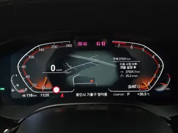 2022 BMW 6 серии с пробегом 37 031 км