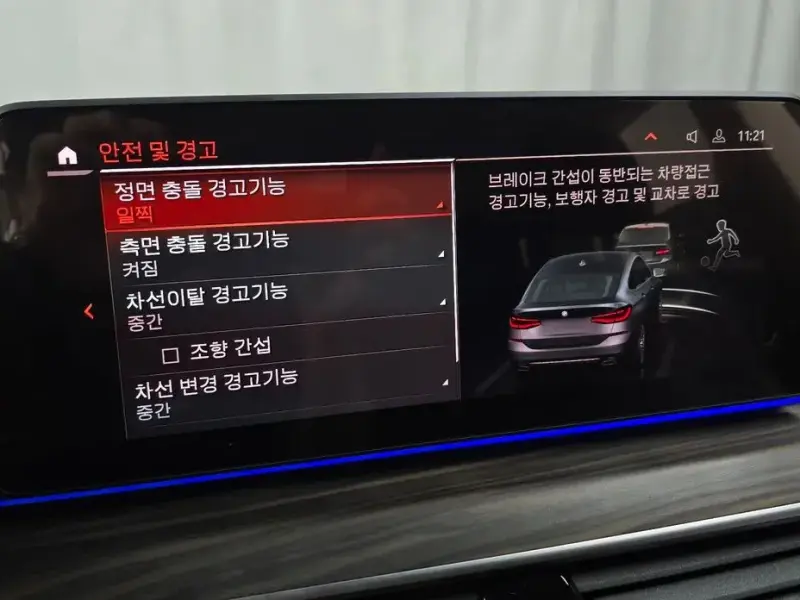 2022 BMW 6 серии с пробегом 37 031 км
