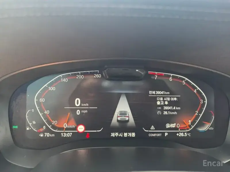 2021 BMW 6 серии с пробегом 39 000 км