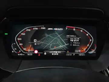 2020 BMW Z4 с пробегом 72 808 км