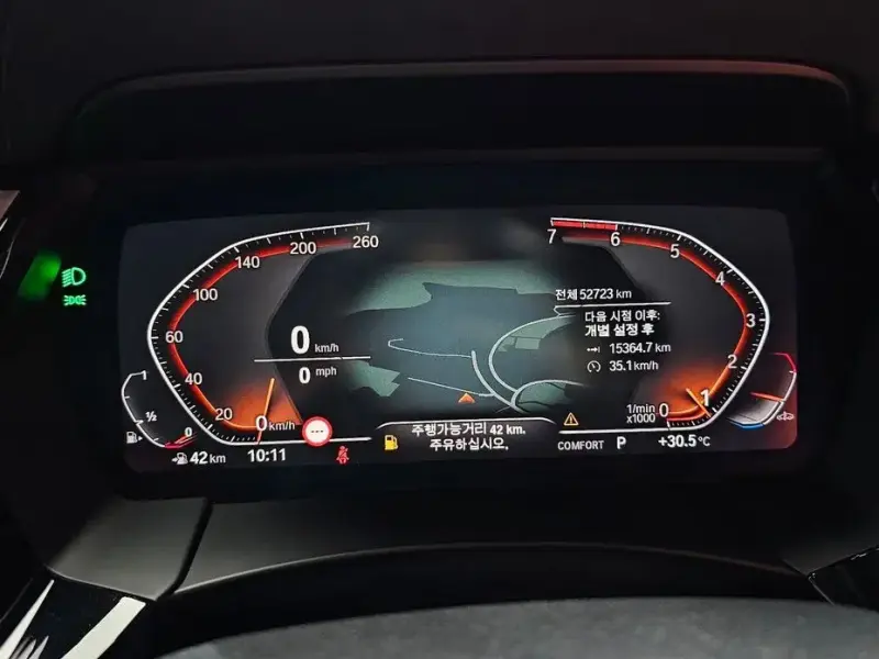 2020 BMW Z4 с пробегом 52 723 км