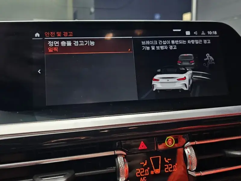 2020 BMW Z4 с пробегом 52 723 км
