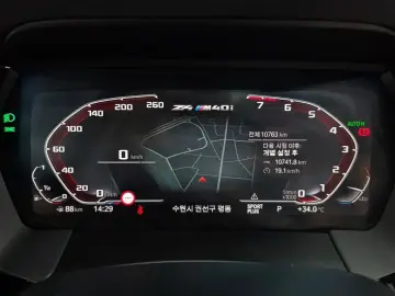 2024 BMW Z4 с пробегом 10 763 км