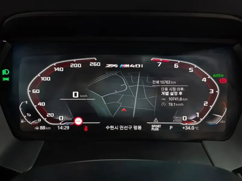 2024 BMW Z4 с пробегом 10 763 км