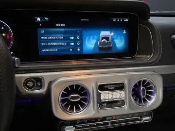 2024 Mercedes-Benz G-Класс с пробегом 22 917 км