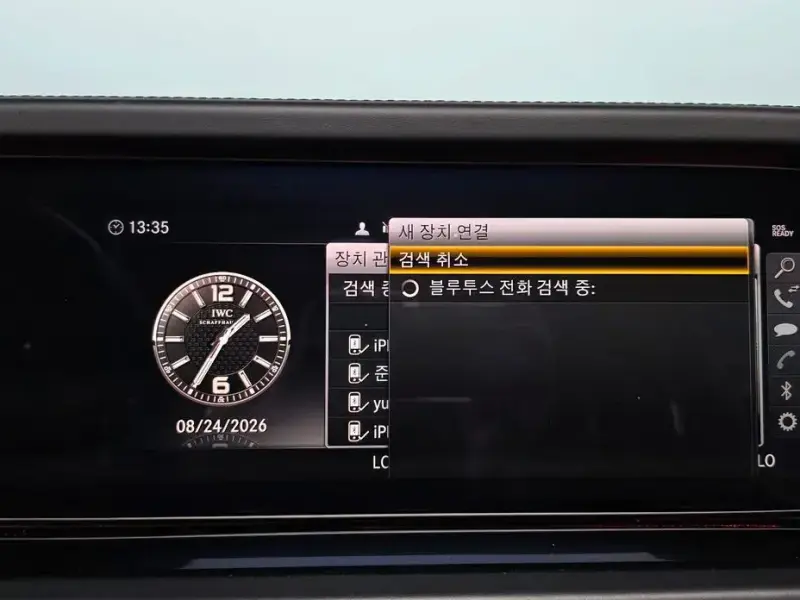 2022 Mercedes-Benz G-Класс с пробегом 58 806 км